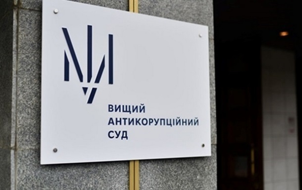 Украина национализировала активы Минобороны Беларуси