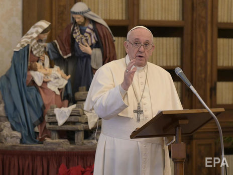 Папа римский выразил надежду, что 2021-й станет годом братской солидарности и мира