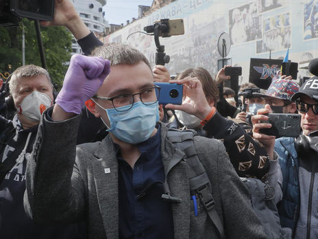 Сторонники Стерненко объявили бессрочную акцию протеста до его освобождения