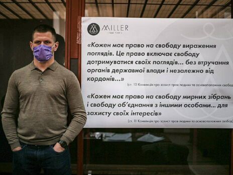 Суд отправил под домашний арест организатора акции под Офисом президента Филимонова