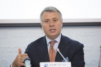     Витренко отреагировал на свое назначение главой Нафтогаза    