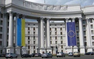     МИД Украины отреагировал на задержание консула в РФ    
