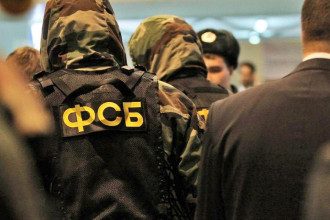     ФСБ задержала украинского консула: названа причина    