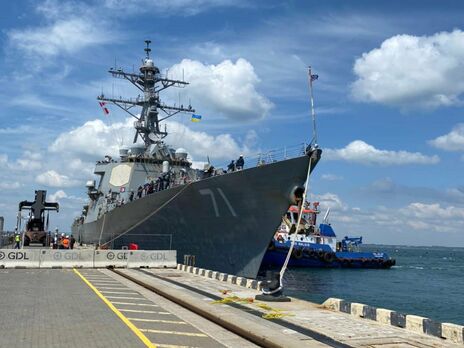Украина опровергла сообщения о том, что американский эсминец приближался к Крыму. Он стоит в Одессе