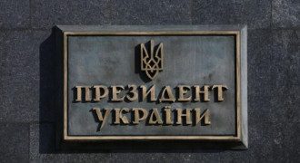     У Зеленского объявили о новых инициативах по олигархам и предупредили об ударе    