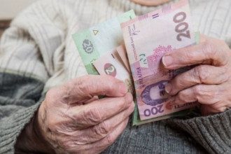     Жители оккупированного Донбасса недополучили 900 млрд пенсий    