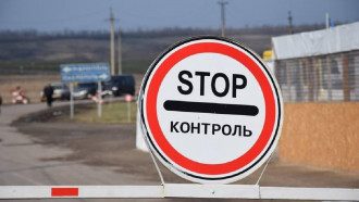     Рада отменила штрафы за выезд из оккупированного Донбасса через Россию    