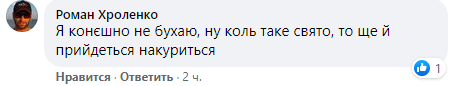     Аваков подал в отставку    