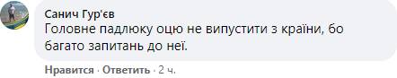     Аваков подал в отставку    