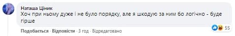     Аваков подал в отставку    