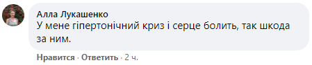     Аваков подал в отставку    