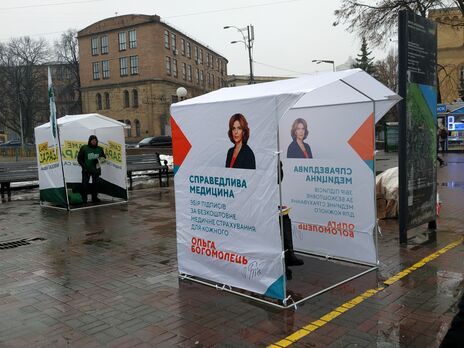 41% украинцев выступают за полный запрет политической рекламы &ndash; опрос