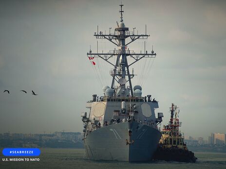 "Значительно укрепили мир и безопасность". Корабли ВМС США покидают Черное море
