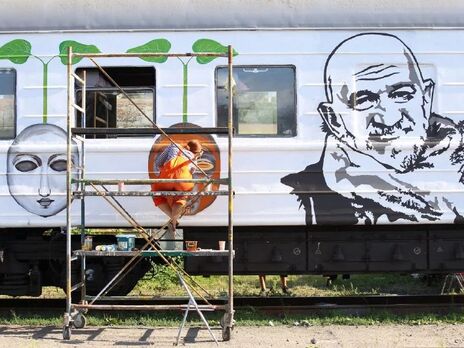 Первый рейс арт-поезда ГогольTrain посвятили Ройтбурду