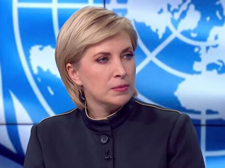 Верещук: Мы не буферная зона, мы государство Украина