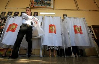     СБУ обнаружила масштабные фальсификации на выборах в Госдуму    