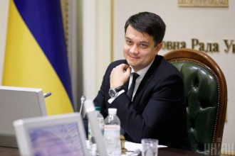     Рада начала процедуру отставки Разумкова с должности спикера    