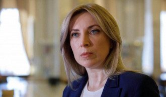     Реинтеграция Крыма и Донбасса - Ирина Верещук назвала сроки    