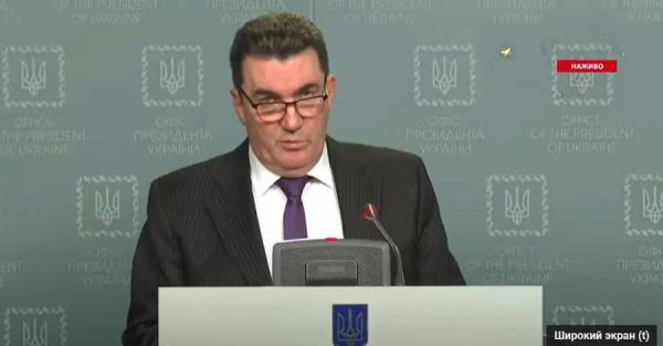 Данилов заявил, что Украине не удастся избежать вспышки штамма "Омикрон" - 