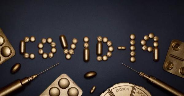 США одобрили первые таблетки от COVID-19 стоимостью 700 долларов за курс - 