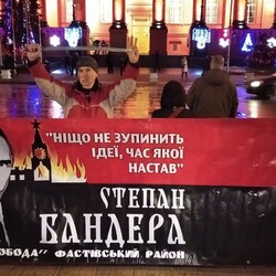 В Киеве состоялся факельный марш Бандеры, обошлось без потасовок - 