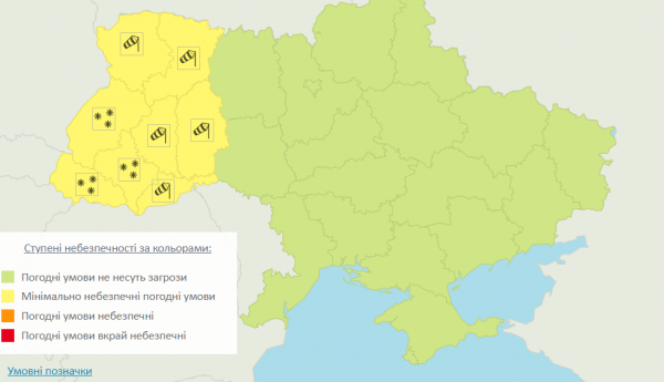 Погода в Украине будет морозной, ветреной и снежной: штормовое предупреждение на 20 января - 