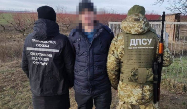 Подозревается в убийстве: в Бессарабии пограничники задержали рецидивиста из Молдовы