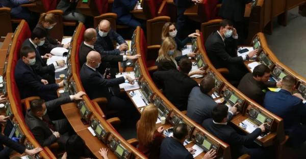 В Раду внесли законопроект о расширений полномочий СНБО - 