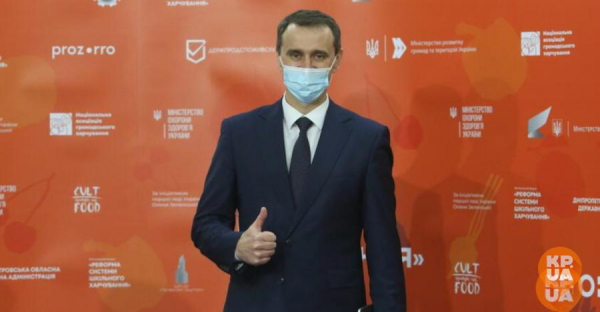 Коронавирус в Украине: Виктор Ляшко прогнозирует 60 тысяч заболевших в сутки уже в ближайшие две недели видео - 