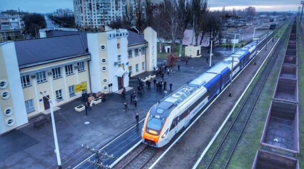 “Дунайский экспресс” переводят в статус регионального: билеты на поезд можно купить онлайн