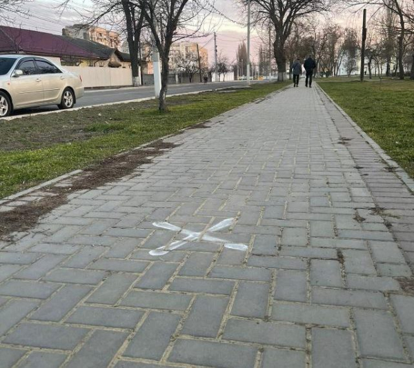 В Измаиле обнаружили метки, которые могут использовать российские военные: «В районе ЖД вокзала»