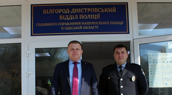 Белгород-Днестровский райотдел полиции возглавил новый руководитель: озвучен план работы
