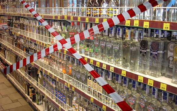 Конфисковали свыше 140 литров: в Килие продолжают бороться с продажей алкоголя