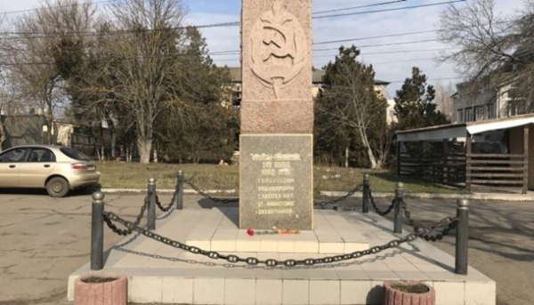В Одессе снесли памятник чекистам