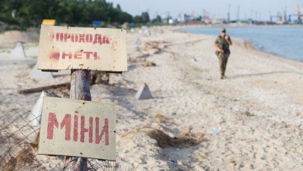 «Выходить на побережье опасно»: военные предупредили жителей Одессы и области