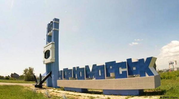 Была объявлена воздушная тревога: в Черноморске стреляли по вражеским беспилотникам