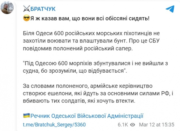 «Без жизни и будущего»: оккупанты готовят псовдореферендум по созданию “Херсонской народной республики”