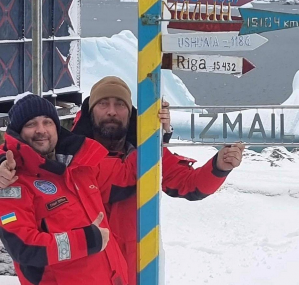 В Антарктике появился указатель на Измаил