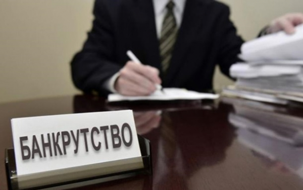 В Украине резко сократилось число банкротств компаний