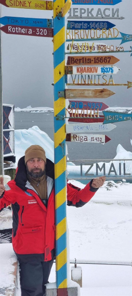 В Антарктике появился указатель на Измаил