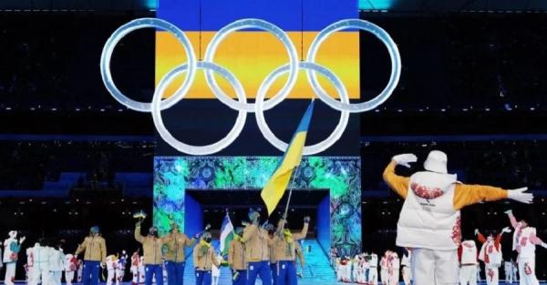 Австралия предложила на время войны принять украинских спортсменов  