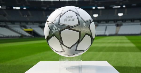 Финал Лиги чемпионов 2022 сыграют мячом с надписью Мир фото  