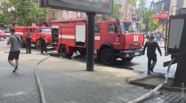 Пожар в центре Одессы: возгорание произошло в жилом доме