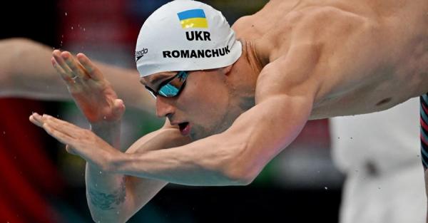 Украинец Михаил Романчук завоевал "бронзу" на чемпионате мира по плаванию  