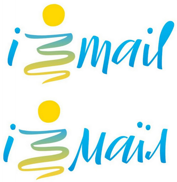 Измаил получил обновленный туристический логотип