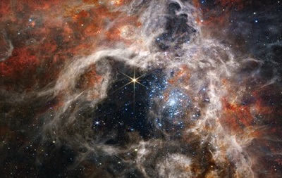 James Webb сделал фото галактики с массивными звездами