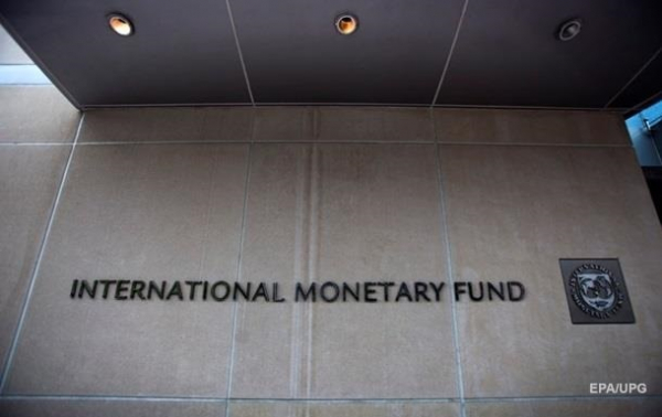 Украина получит дополнительный транш от МВФ