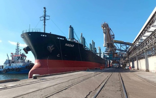 Из портов Украины вышли сразу девять судов с зерном