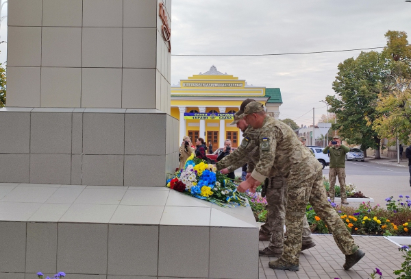 Измаил отметил День защитников и защитниц Украины (видео)