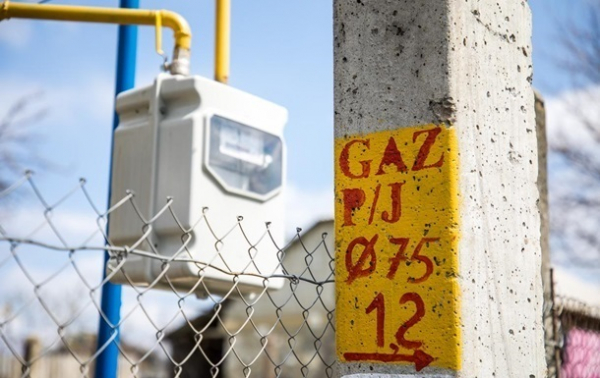 Молдова впервые импортировала газ реверсом